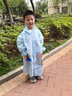 牧萌 儿童雨衣男女童带书包位宝宝幼儿园小学生雨鞋套装防水卡通雨披 浅蓝火箭恐龙 XL码（建议身高115-125cm） 实拍图
