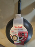特福（Tefal）Logics系列红点中式炒锅 不粘平底炒菜锅28cm  礼物实用 实拍图