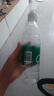 怡宝运动盖饮用纯净水555ml*24瓶 整箱装 实拍图