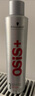 施华蔻专业OSIS刚劲发胶定型喷雾300ml 清爽蓬松自然持久男碎发固发造型美发 实拍图