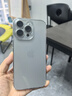 图拉斯【久用不发黄】 适用苹果15promax手机壳iphone15pro保护套15超薄全包透明磁吸防摔高端男女款 【精美透亮】不黄原材+亲肤手感+超强防爆 iPhone15ProMax-6.7英寸 实拍图