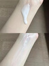 健美创研（M'AYCREATE）户外高倍防晒霜SPF50+ 清透防晒 紫外线提亮 隔霜遮瑕喷雾男 女士 实拍图