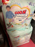 大王【品牌直供】花信风拉拉裤XXXL22片(18-35kg)婴儿超薄透气 实拍图