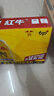 红牛（RedBull）维生素牛磺酸饮料 250ml*24罐 功能 实拍图