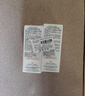 雅漾（Avene）【樊振东同款】控油抗痘精华露30ml*2 C位精华油敏肌细致收缩毛孔 实拍图