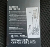 三星（SAMSUNG）1TB SSD固态硬盘 M.2接口(NVMe协议PCIe4.0*4/5.0*2)读速7150MB/S 990 EVO Plus 实拍图
