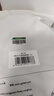 绿联六类屏蔽网线 CAT6类千兆网络连接线 工程家用电脑宽带8芯双绞抗干扰成品跳线 黑10米55176 实拍图
