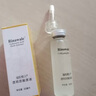 瑞倪维儿透明质酸原液30ml康婷护肤品面部精华水保湿官方正品 透明质酸原液30ml 实拍图