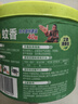 榄菊蚊香加大盘40圈/筒 艾草清香型家用驱蚊黑蚊香盘式灭蚊盘香 实拍图