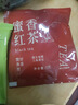 艺佰原叶大红袍乌龙茶包小袋便捷办公酒店民宿商用茶包可冷泡茶80袋 实拍图
