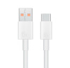 华为原装6A数据线 USB Type-A转USB Type-C/1m线长/支持66W（11V6A）充电 白色CC790 实拍图