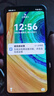 华为 HUAWEI Mate30二手手机麒麟990芯片 二手手机 华为鸿蒙系统手机 亮黑色【赠3C认证快充】 8G+256GB 5G版全网通 电池效率100% 95新 实拍图