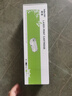 得印TN1035粉盒+DR1035硒鼓架套装 适用兄弟dcp1618W 1518 1608 mfc1919nw打印机墨盒1208 1218W 1813硒鼓 实拍图