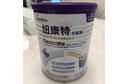 纽康特 太益加HMO 深度水解乳清蛋白配方粉 1-10岁适用 400g 实拍图