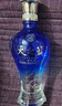 洋河蓝色经典 天之蓝52度520ml*6瓶 整箱装 绵柔浓香型白酒 实拍图