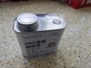 鹿家嘴 IIAC金奖咖啡豆200g/罐 精品意式咖啡阿拉比卡咖啡豆 鹿家嘴 IIAC金奖咖啡豆200g 实拍图