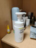 保湿+控油洁颜泡沫300ml  氨基酸洗面奶 实拍图