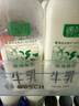 兰格格草原酸奶 野生蓝莓300g*2杯0蔗糖酸奶 生鲜低温 酸牛奶 实拍图