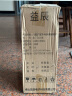 益辰38W紫外线消毒灯杀菌灯家用幼儿园除螨除异味灭菌灯无臭氧定时 实拍图