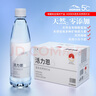 活力恩克东天然弱碱性0添加无糖无气苏打水500ML*15瓶 整箱 实拍图