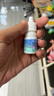 【原研进口】帕坦洛 盐酸奥洛他定滴眼液 0.1%*5ml/盒 实拍图