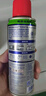 WD-40强力除胶剂汽车清洁家用去胶清洗剂玻璃不干胶双面粘去除瓷砖地板 实拍图