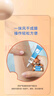 芭克kelocote美国疤克巴克硅凝胶儿童祛 疤膏疤痕膏疤痕辅助修复除疤 实拍图