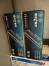 格之格1020硒鼓 12a硒鼓适用惠普1005硒鼓hp q2612a 1010 1015 1018 1022佳能lbp2900 3000打印机易加粉2支装 实拍图