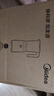 美的（Midea）【国家补贴】榨汁料理机榨汁杯多功能易清洗家用小型搅拌机小米糊果汁机婴儿辅食机MJ-WBL2501B 实拍图