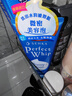 珊珂保湿泡沫洁面膏 男女士清洁保湿控油泡沫洁面乳膏120g 原洗颜专科 实拍图