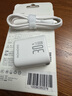 罗马仕苹果充电器30W氮化镓iPhone16/15ProMax快充套装兼容PD20W适用ipad平板Type-C数据线手机快充头 实拍图