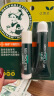 曼秀雷敦（Mentholatum）保湿滋润唇膏防干裂去死皮薄荷润唇膏+啫喱CP日防护夜修护女 实拍图