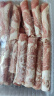 民维大牧汗内蒙原切羊肉卷 精制羊肉片3斤（1斤*3）涮肉火锅食材 实拍图