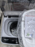 海信（Hisense）波轮洗衣机全自动4.5公斤小型洗衣机健康家用租房宿舍神器迷你婴儿洗 HB45D128以旧换新国家补贴 实拍图
