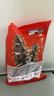 辽参大连有机冷冻海参1斤10-12只非即食京东自营旗舰店独立包装正品 实拍图