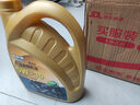 安耐驰 全合成机油润滑油 5W-30 SN级 4L  汽车用品 实拍图