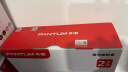 奔图(PANTUM)PD-213原装硒鼓2支装适用M6202W青春版M6202W/NW墨盒P2210W粉盒P2206W碳粉M6603NW M6206W打印机 实拍图