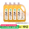 润心（RunXin）山茶油原香小榨 有机油茶籽油5L*4桶 囤货装 实拍图