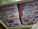 MOONY苏菲尤妮佳慕怡小羊驼超薄透气拉拉裤L码34片(9-14kg) 实拍图