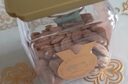 三只松鼠【大满坚果】巴旦木仁360g/罐 每日坚果炒货干果扁桃仁零食品 实拍图