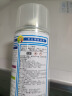 7CF彩虹精化手摇自喷漆 冷镀锌 防锈电镀喷漆锌含量96% 450ml 晒单实拍图