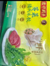 湾仔码头白菜三鲜猪肉水饺1320g66只早餐速食面点速冻饺子 实拍图