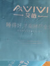 艾薇 床单纯棉 学校单人床单宿舍被单儿童床单单件 巴德尔 152*210cm 实拍图