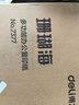 得力（deli）珊瑚海A4打印纸80g500张 单包复印纸 双面加厚草稿纸 打印书写绘画 7377【销冠系列】 实拍图