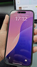 倍思【康宁玻璃膜】适用苹果16ProMax钢化膜iPhone16promax手机膜全屏覆盖防摔防指纹高清膜无尘仓贴膜 实拍图