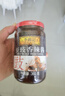 李锦记（LEE KUM KEE）豆豉香辣酱 拌饭面酱烧排骨下饭菜烧烤料调味品火锅调料凉拌蘸料 豆豉香辣酱360g*2罐 实拍图