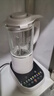 九阳轻音破壁机可拆洗家用全自动榨汁豆浆机降噪高温清洗1.75L五谷杂粮3-5人热烘除菌P660国家补贴 实拍图