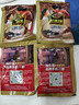 南方黑芝麻精装1000g/袋 营养早餐丨膳食纤维丨入口醇香 实拍图