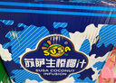 SUSA苏萨 生榨椰子汁 椰奶 植物蛋白饮料1.25kg×6瓶 整箱 宴请/自饮 实拍图