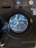 美的（Midea）滚筒洗衣机全自动家用【MG100V36T】懒人超薄10公斤 以旧换新 家电国家补贴20% 一级能效 内衣洗  实拍图